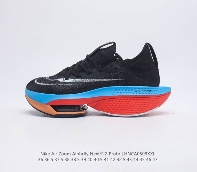 Nike Air Zoom Alphafly NEXT% Zoom X Atomknit Zoom ZoomX DV9425 36 36.5 37.5 38