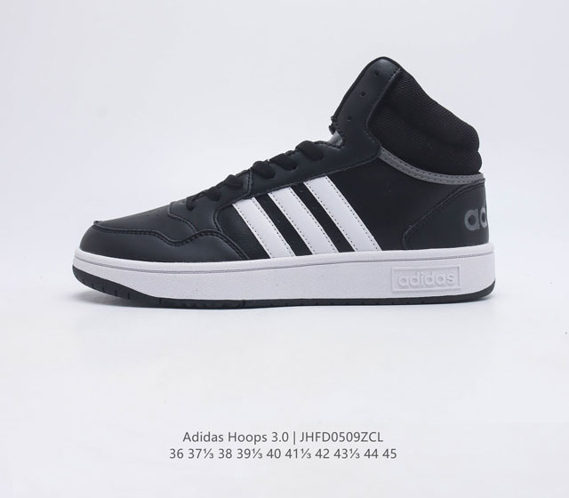 Adidas HOOPS 3.0 MID adidas GF3020 36-45