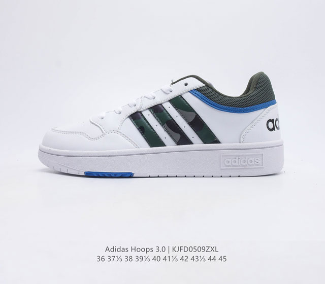 adidad HOOPS 3.0 adidas GY4738 36 37 38 39 40 41 42 43 44 45