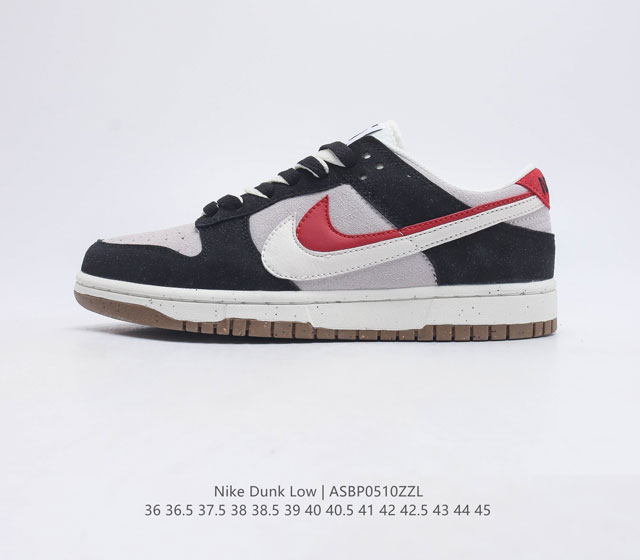 Nike Dunk Low SE 85 Nike Dunk Low Swooshes 85 DO9457 36 36.5 37.5 38 38.5 39 40