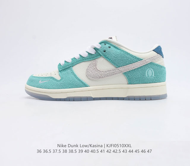 Nike Dunk Low Dunk Dunk 80 FD9922 36 36.5 37.5 38 38.5 39 40 40.5 41 42 42.5 43