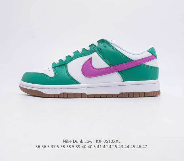 Nike Dunk Low Dunk Dunk 80 FD9922 36 36.5 37.5 38 38.5 39 40 40.5 41 42 42.5 43