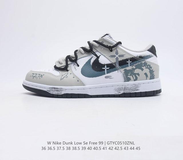 Nike Dunk Low SE Free. 99(GS) vibe Dunk FD4623 36 36.5 37.5 38 38.5 39 40 40.5