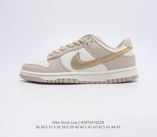 Nike Dunk Low Dunk Dunk 80 DD1503 36 36.5 37.5 38 38.5 39 40 40.5 41 42 42.5 43