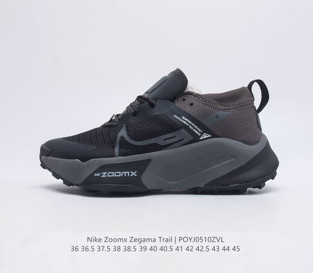 NIKE ZOOMX ZEGAMA TRAIL Nike ZoomX Zegama Trail DH4305 36 36.5 37.5 38 38.5 39