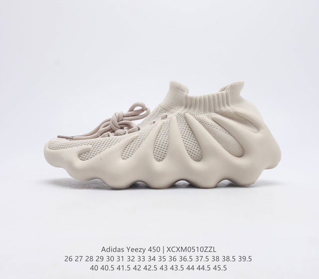 -YEEZY450 Yeezy Yeezy 450 Yeezy 450 26-45.5