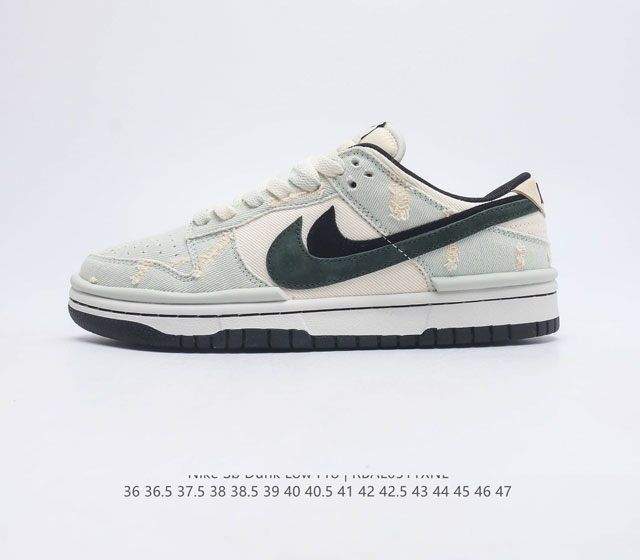 Nike SB Dunk Low Pro ZoomAir DZ2794 36 36.5 37.5 38 38.5 39 40 40.5 41 42 42.5