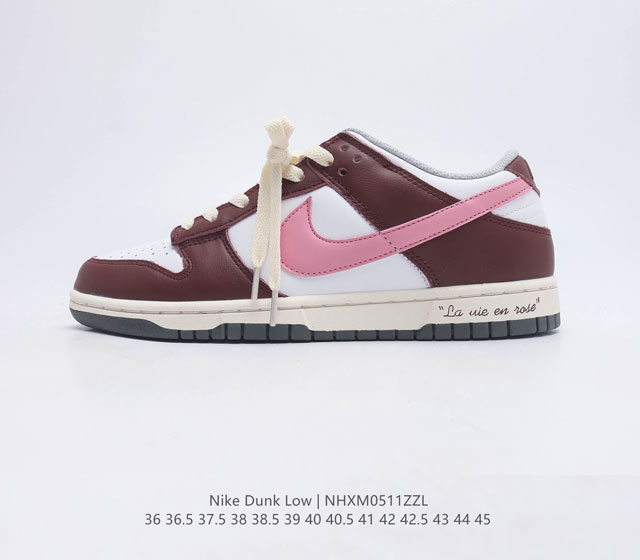 Nike Dunk Low DD1503-117 36 36.5 37.5 38 38.5 39 40 40.5 41 42 42.5 43 44 45