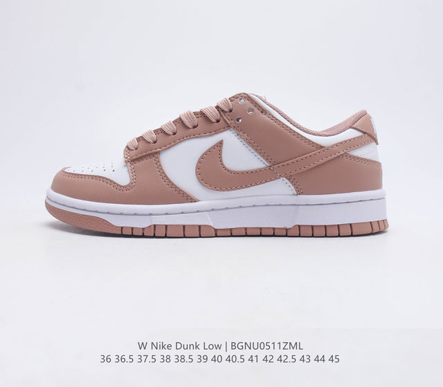 Nike Dunk Low Dunk Dunk 80 DD1503 36 36.5 37.5 38 38.5 39 40 40.5 41 42 42.5 43