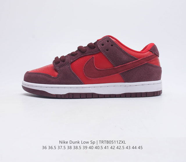 Nike Dunk Low Dunk Dunk 80 FB1843 36 36.5 37.5 38 38.5 39 40 40.5 41 42 42.5 43