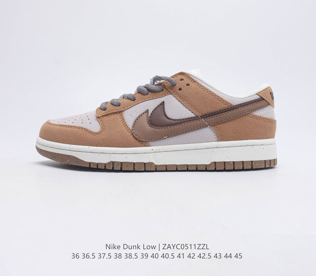 Nike Dunk Low SE 85 Nike Dunk Low Swooshes 85 DO9457 36 36.5 37.5 38 38.5 39 40