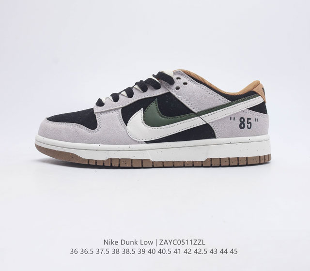 Nike Dunk Low SE 85 Nike Dunk Low Swooshes 85 DO9457 36 36.5 37.5 38 38.5 39 40