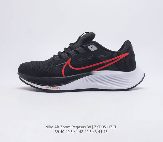 Nike Air Zoom Pegasus 38 Nike Zoom Pegasus 38 Zoom React 38 Zoom React DO2423-7