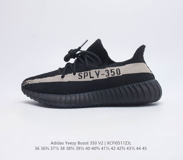 Adidas Yeezy Boost 350 V2 Adidas Yeezy 350 Boost V2 Primeknit Boost adidas Yeez