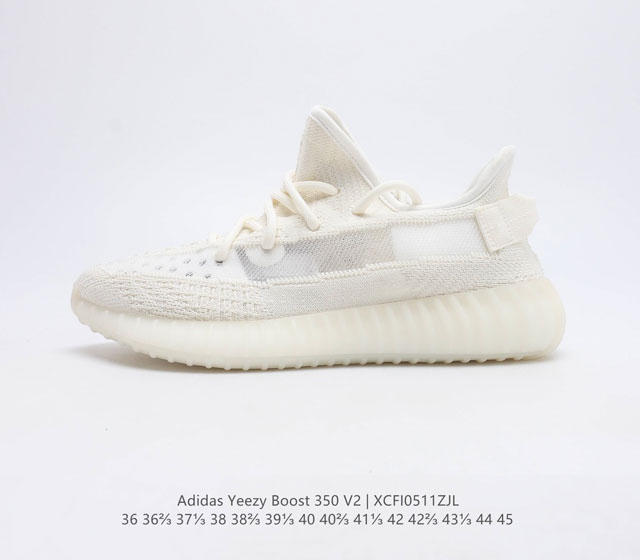 Adidas Yeezy Boost 350 V2 Adidas Yeezy 350 Boost V2 Primeknit Boost adidas Yeez