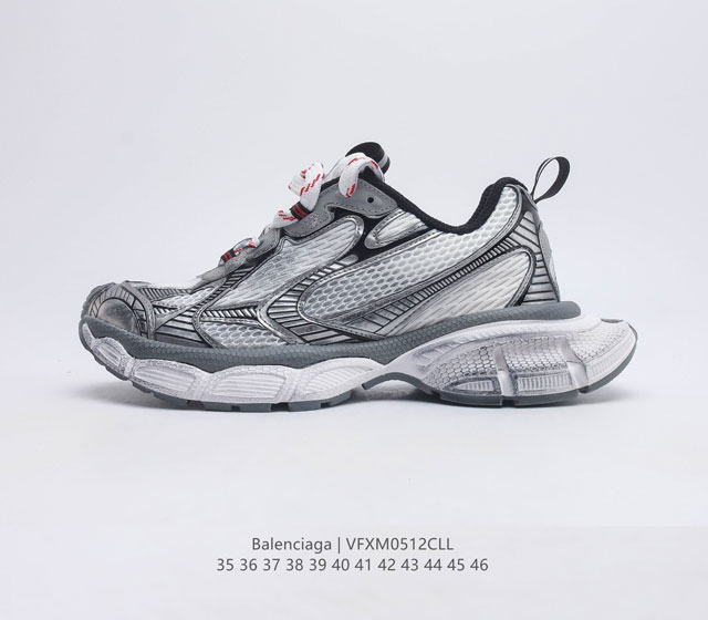 Balenciaga Phantom Sneaker Track Trainer 35-46