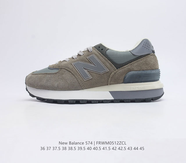 NB New Balance 574 3 REVlite U574LGST 36 37 37.5 38 38.5 39.5 40 40.5 41.5 42 4