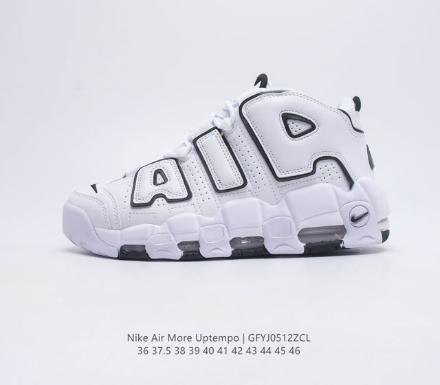 Nike Air More Uptempo 20 80 90 Air Nike Air DJ5988-100 36 - 46