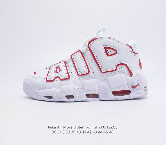 Nike Air More Uptempo 20 80 90 Air Nike Air DJ5988-100 36 - 46