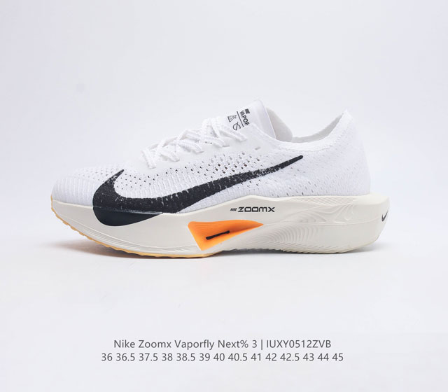 Nike Nike Vaporfly NEXT% 3 Flyknit ZoomX FlyPlate 2 3 2 3 Flyplate 2 3 2 DV4130