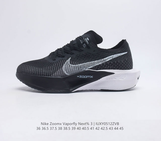 Nike Nike Vaporfly NEXT% 3 Flyknit ZoomX FlyPlate 2 3 2 3 Flyplate 2 3 2 DV4130