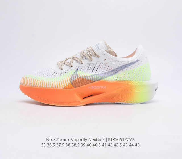 Nike Nike Vaporfly NEXT% 3 Flyknit ZoomX FlyPlate 2 3 2 3 Flyplate 2 3 2 DV4130