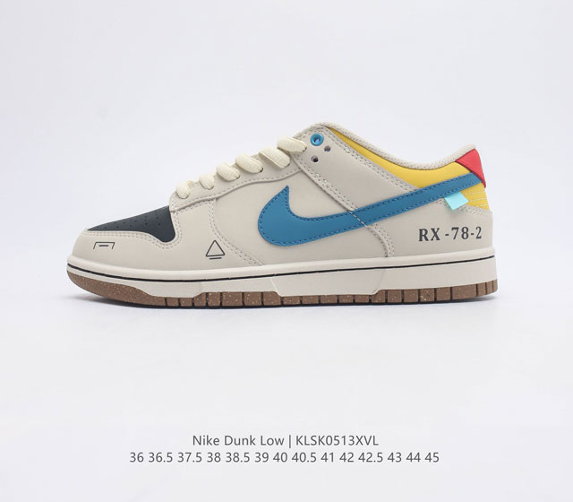 Otomo Katsuhiro x Nike SB Dunk Low DD0302-356 36 36.5 37.5 38 38.5 39 40 40.5 4