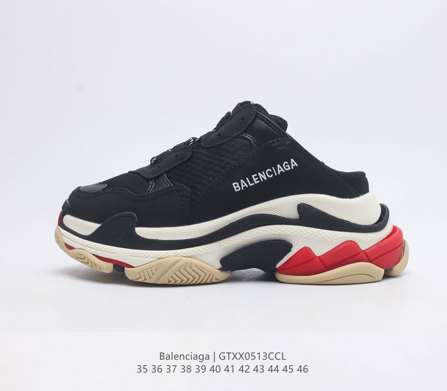 Balenciaga 3XL 2023 Balenciaga Runner 35 36 37 38 39 40 41 42 43 44 45 46