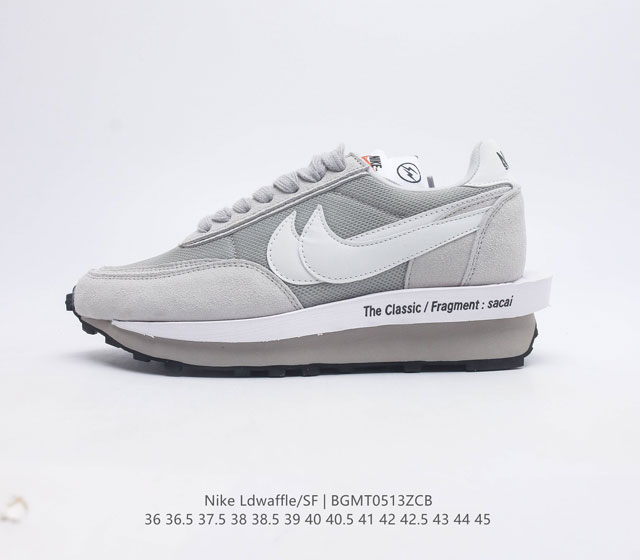 (NIKE) Nike LD WaffleSF Nike LD Waffle SF Sacai Fragment Grey Swoosh Sacai The