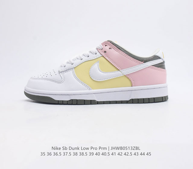 Nike SB Dunk Low Pro 1985 Dunk DO9395 35 36 36.5 37.5 38 38.5 39 40 40.5 41 42