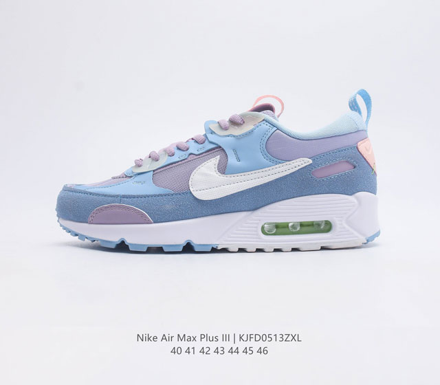 Nike Air Max90 Futura -- Swoosh N Air FD0659 40-46