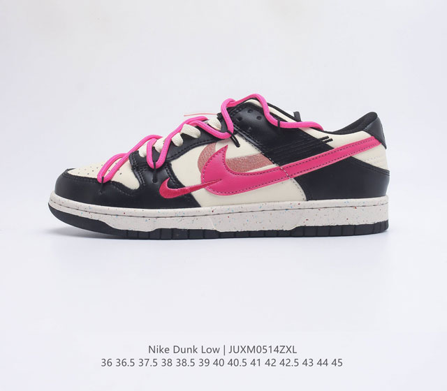 Nike SB Zoom Dunk Low ZoomAir FD4623 131 36 45 JUXM0514