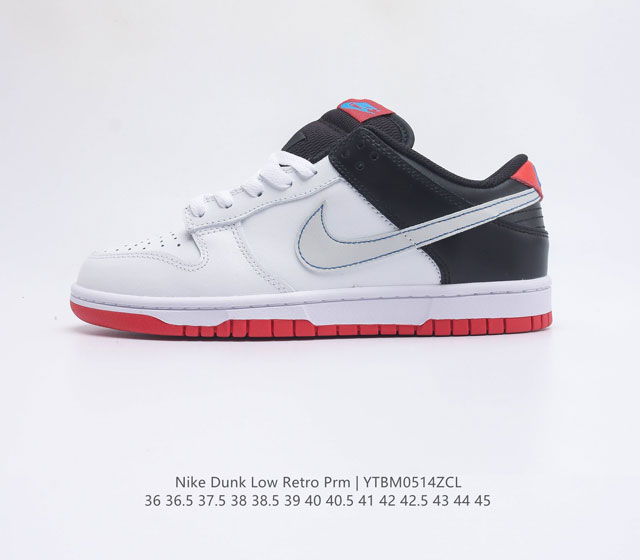 Nike Dunk Low Retro 80 Nike Dunk 1985 Dunk DH9765 36 45 YTBM0514ZCL