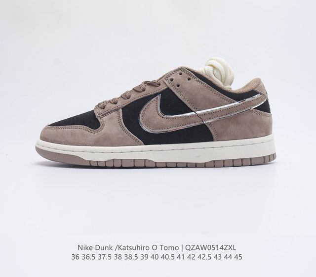 Otomo Katsuhiro x Nike SB Dunk Low Steamboy OST FF0918 018 36 36.5 37.5 38 38.5