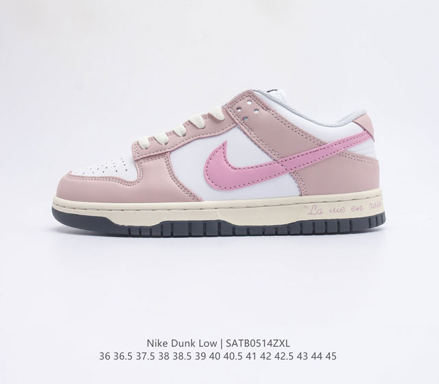 Nike Dunk Low Dunk Dunk 80 DD1503 36 36.5 37.5 38 38.5 39 40 40.5 41 42 42.5 43