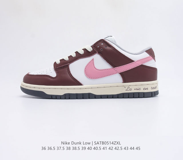 Nike Dunk Low Dunk Dunk 80 DD1503 36 36.5 37.5 38 38.5 39 40 40.5 41 42 42.5 43