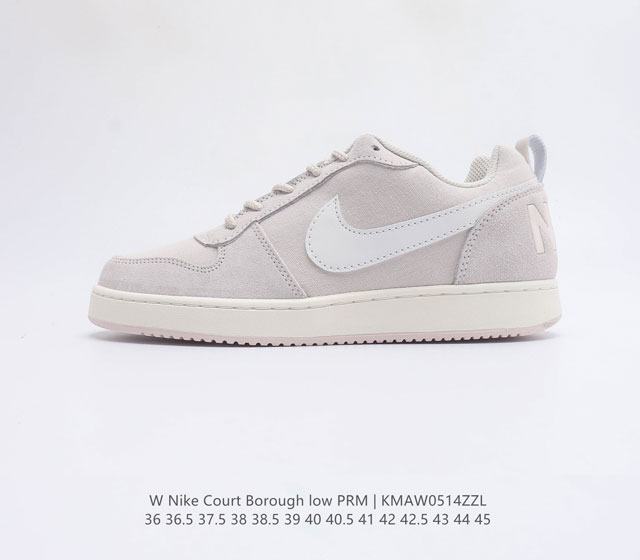 Nike Court Borough Low 861533 36 36.5 37.5 38 38.5 39 40 40.5 41 42 42.5 43 44