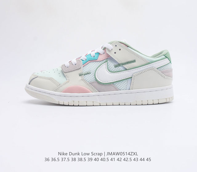 Nike SB Dunk Scrap Nike Dunk Zoom Air DB0500 100 36 36.5 37.5 38 38.5 39 40 40.