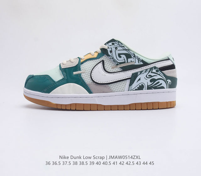 Nike SB Dunk Scrap Nike Dunk Zoom Air DB0500 100 36 36.5 37.5 38 38.5 39 40 40.