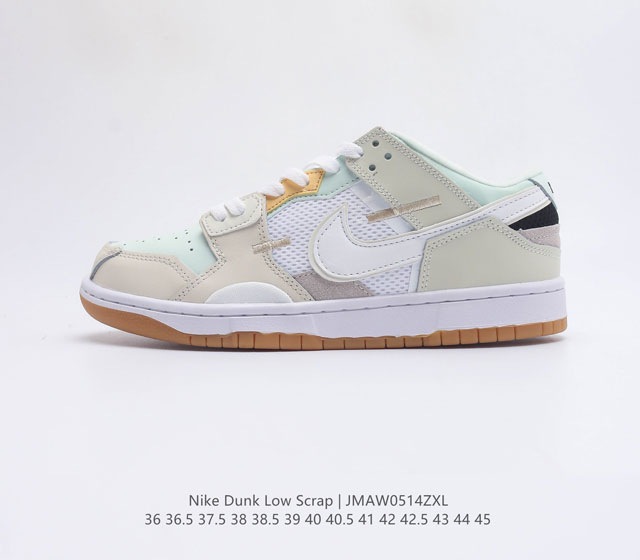 Nike SB Dunk Scrap Nike Dunk Zoom Air DB0500 100 36 36.5 37.5 38 38.5 39 40 40.