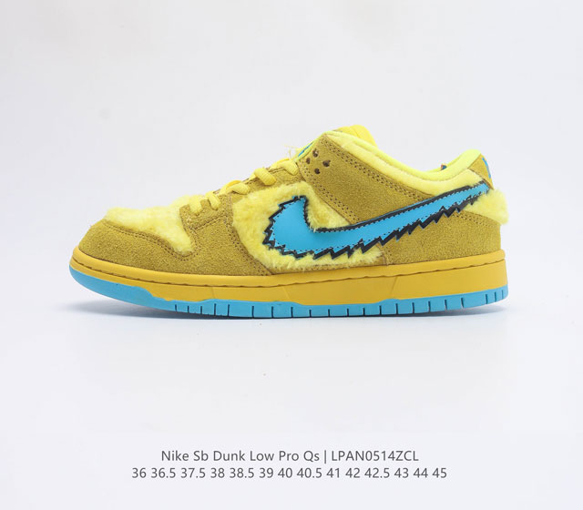 Grateful Dead x Nike SB Dunk Low QS Yellow Bear 2006 Dunk SB Three Bear Pack Gr