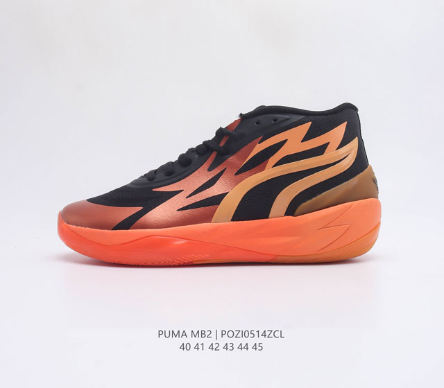 PUMA PUMA MB.02 Supernova PUMA Nitro Foam Logo 377585 02 40 45 POZI0514ZCL