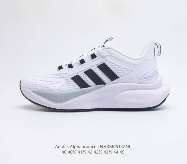 adidas 2023 AlphaBounce Adidas Alpha Bounce BOOST BOUNCE BOUNCE HP6617 40 45 NH