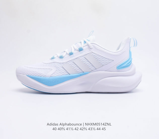 adidas 2023 AlphaBounce Adidas Alpha Bounce BOOST BOUNCE BOUNCE HP6617 40 45 NH