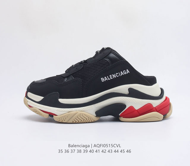 BALENCIAGA Track Mule Clear Sole Sneakers 36 37 38 39 40 41 42 43 44 45 46 AQFI