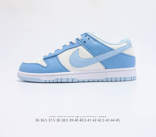 Nike SB Zoom Dunk Low ZoomAir DD1503 123 36 36.5 37.5 38 38.5 39 40 40.5 41 42