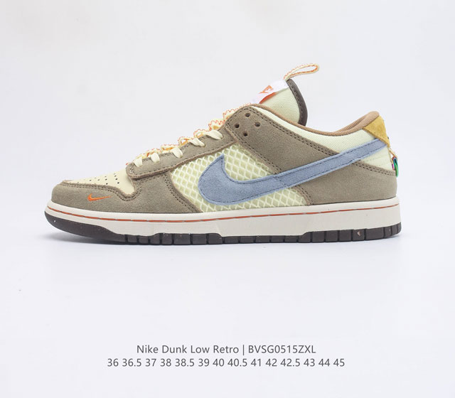 Nike SB Dunk Low Utility Cartoon DX6038 741 36 36.5 37.5 38 38.5 39 40 40.5 41