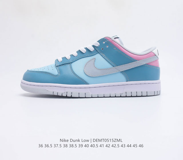 Nike SB Zoom Dunk Low ZoomAir FD1232 36 36.5 37.5 38 38.5 39 40 40.5 41 42 42.5