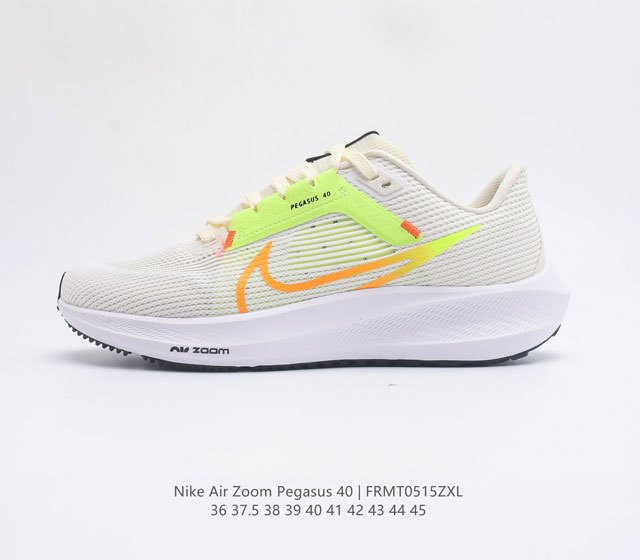 Nike Air Zoom Pegasus 40 CW8655 005 36 37.5 38 39 40 41 42 43 44 45 FRMT0515