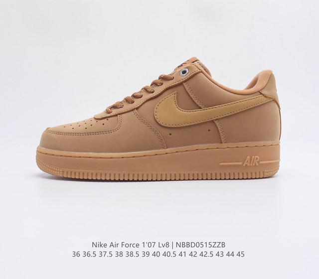 Nike Air Force 1 LV8 Air 808788 996 36 36.5 37.5 38 38.5 39 40 40.5 41 42 42.5